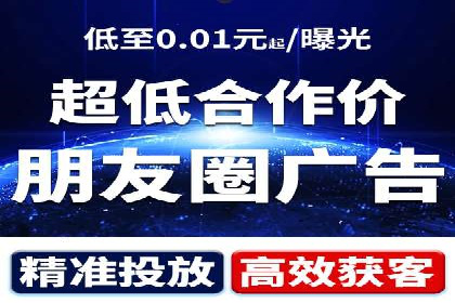某企业sem竞价开户的转化率提升之路