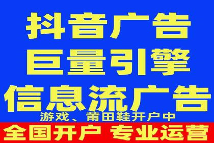 成功案例揭秘：百度竞价代运营如何助力企业腾飞